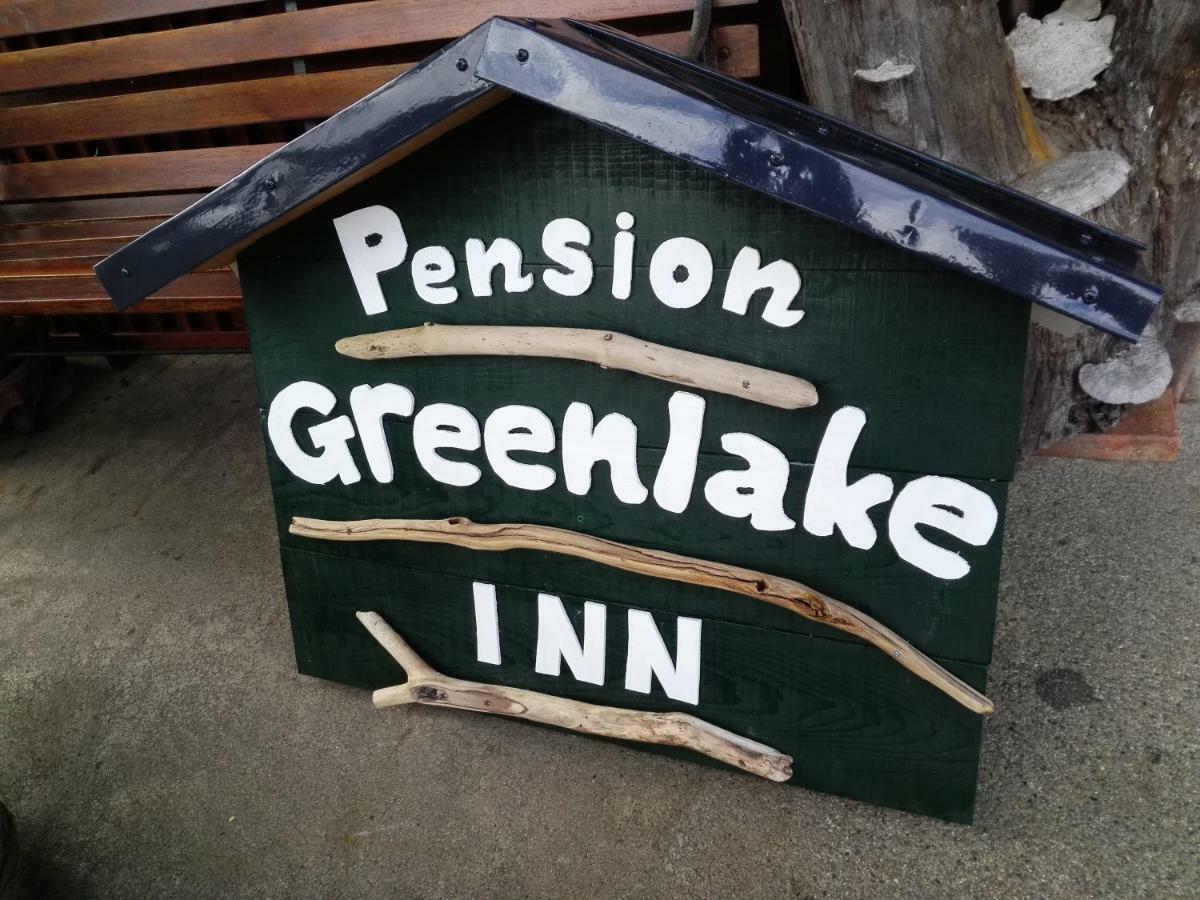 Pension Green Lake Gujo Exterior photo